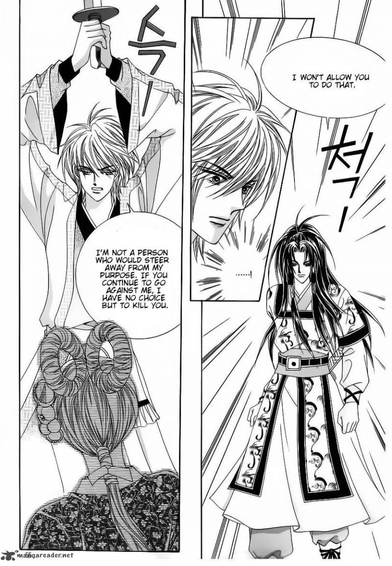 Crazy Girl Shin Bia 65 9