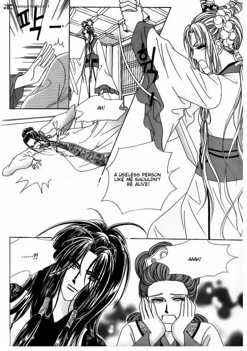 Crazy Girl Shin Bia 68 11