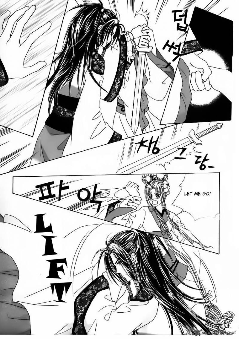 Crazy Girl Shin Bia 68 12