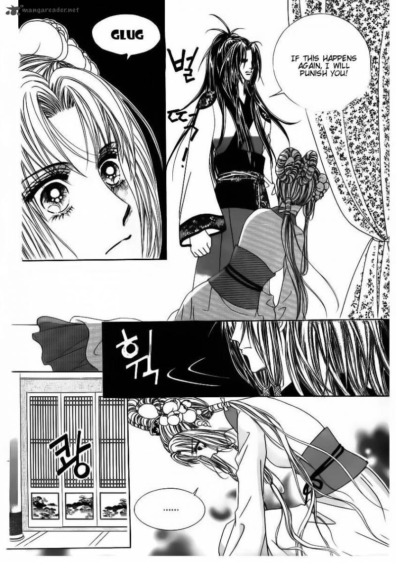 Crazy Girl Shin Bia 68 15