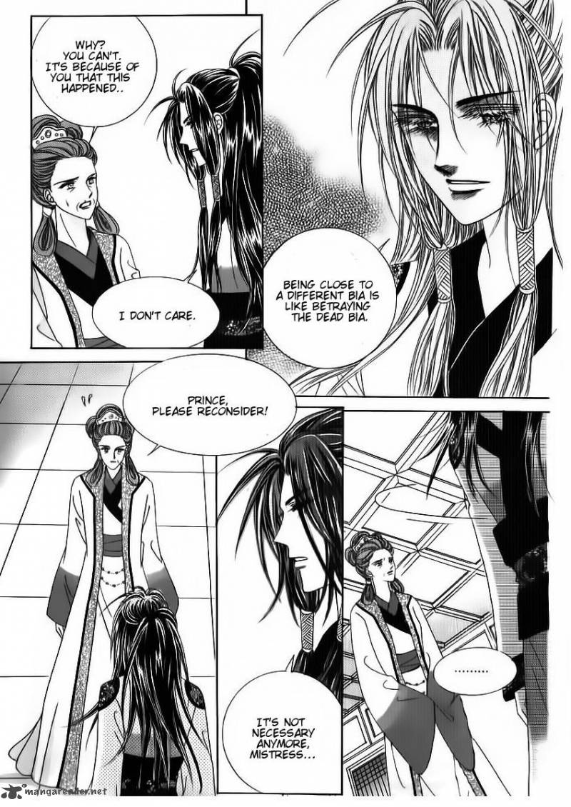 Crazy Girl Shin Bia 68 18