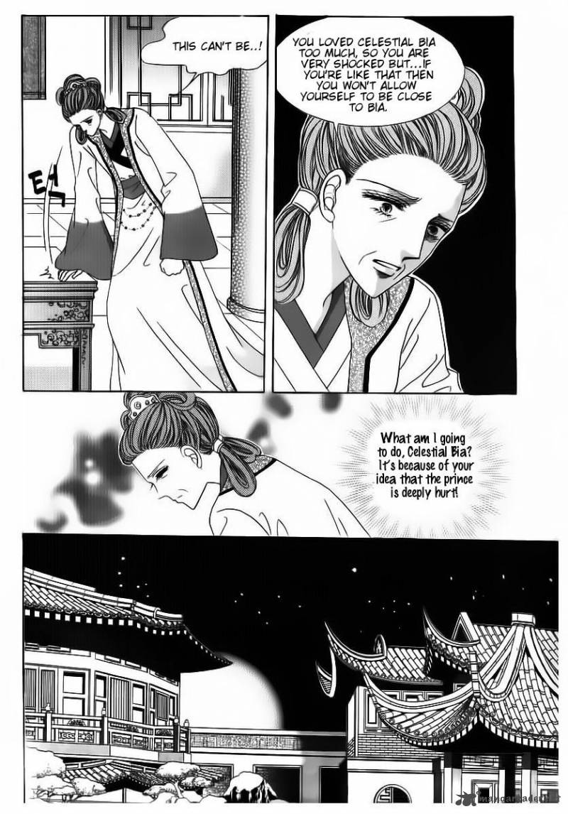Crazy Girl Shin Bia 68 19