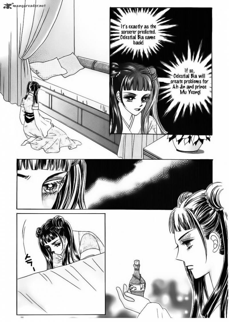 Crazy Girl Shin Bia 68 20