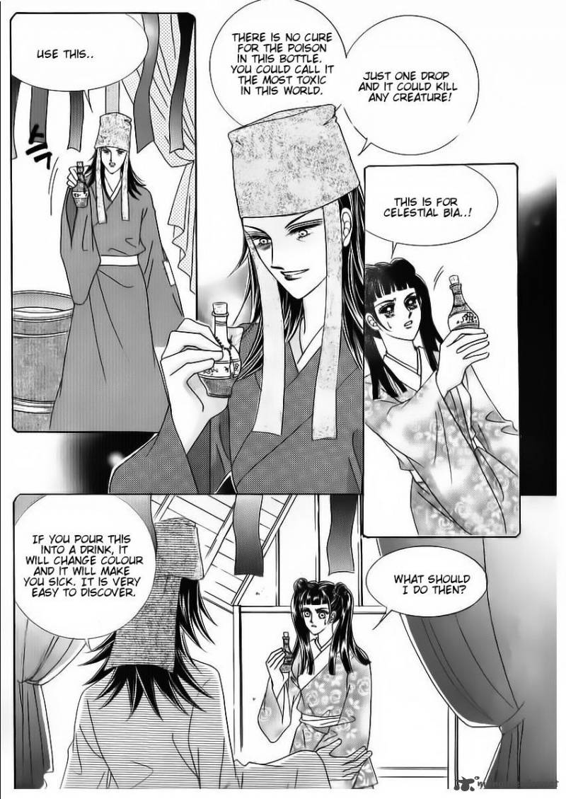 Crazy Girl Shin Bia 68 21