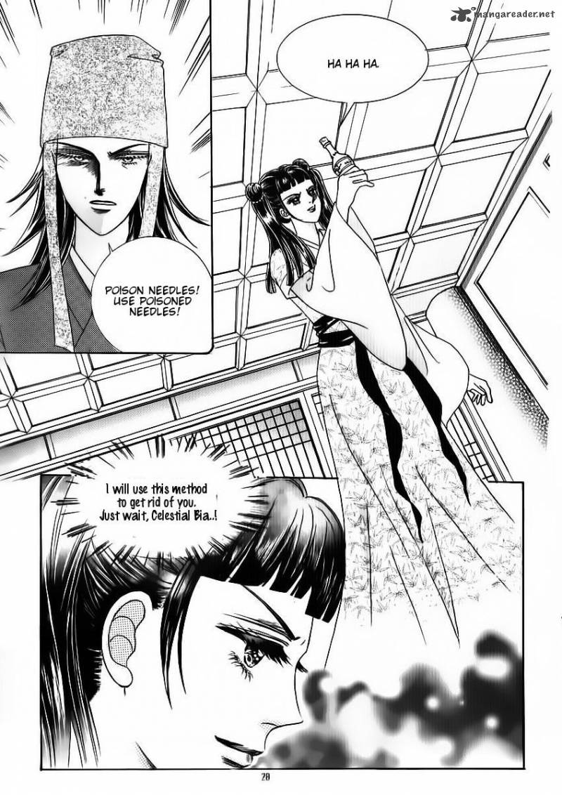 Crazy Girl Shin Bia 68 22