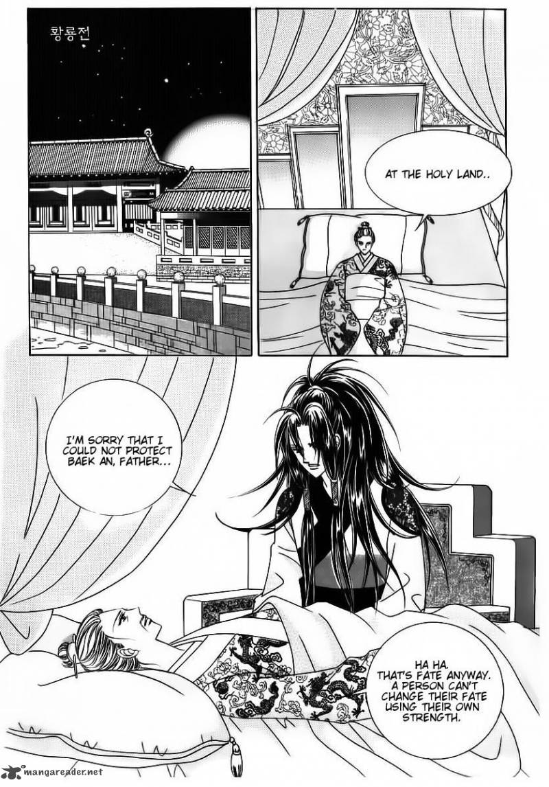 Crazy Girl Shin Bia 68 23