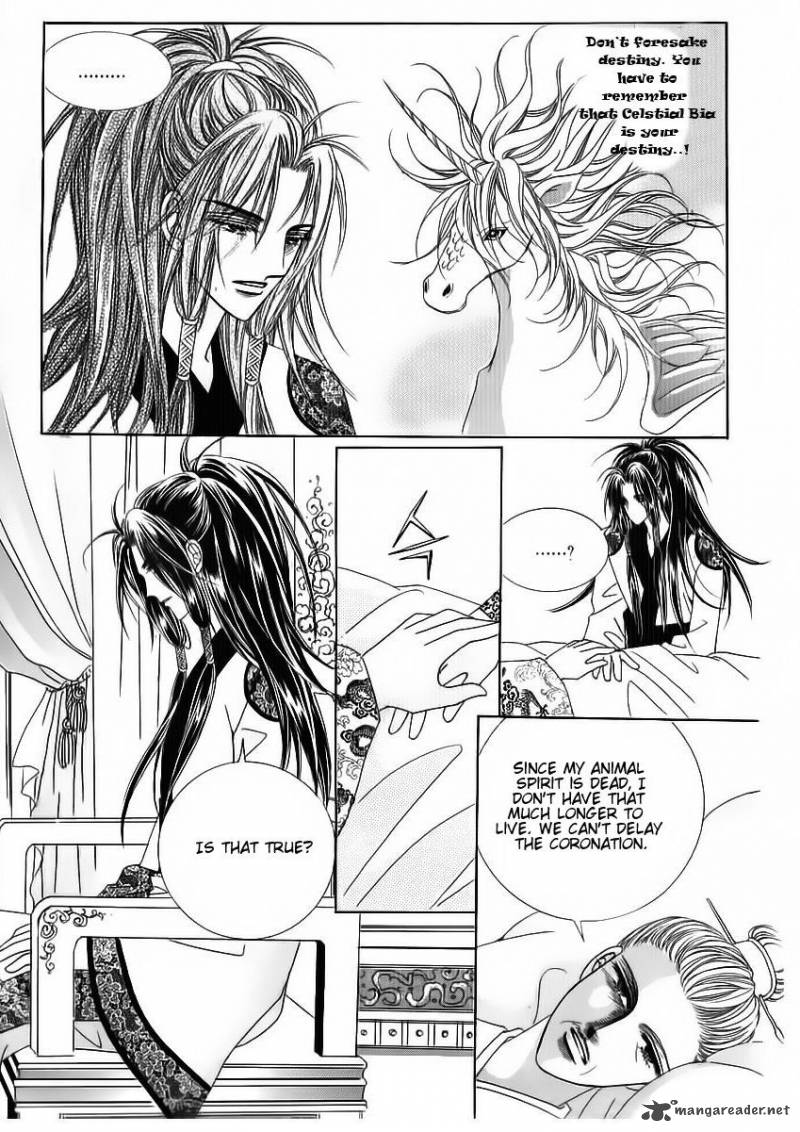 Crazy Girl Shin Bia 68 24