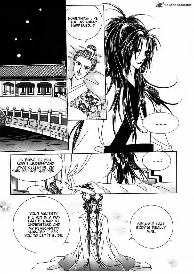 Crazy Girl Shin Bia 68 26