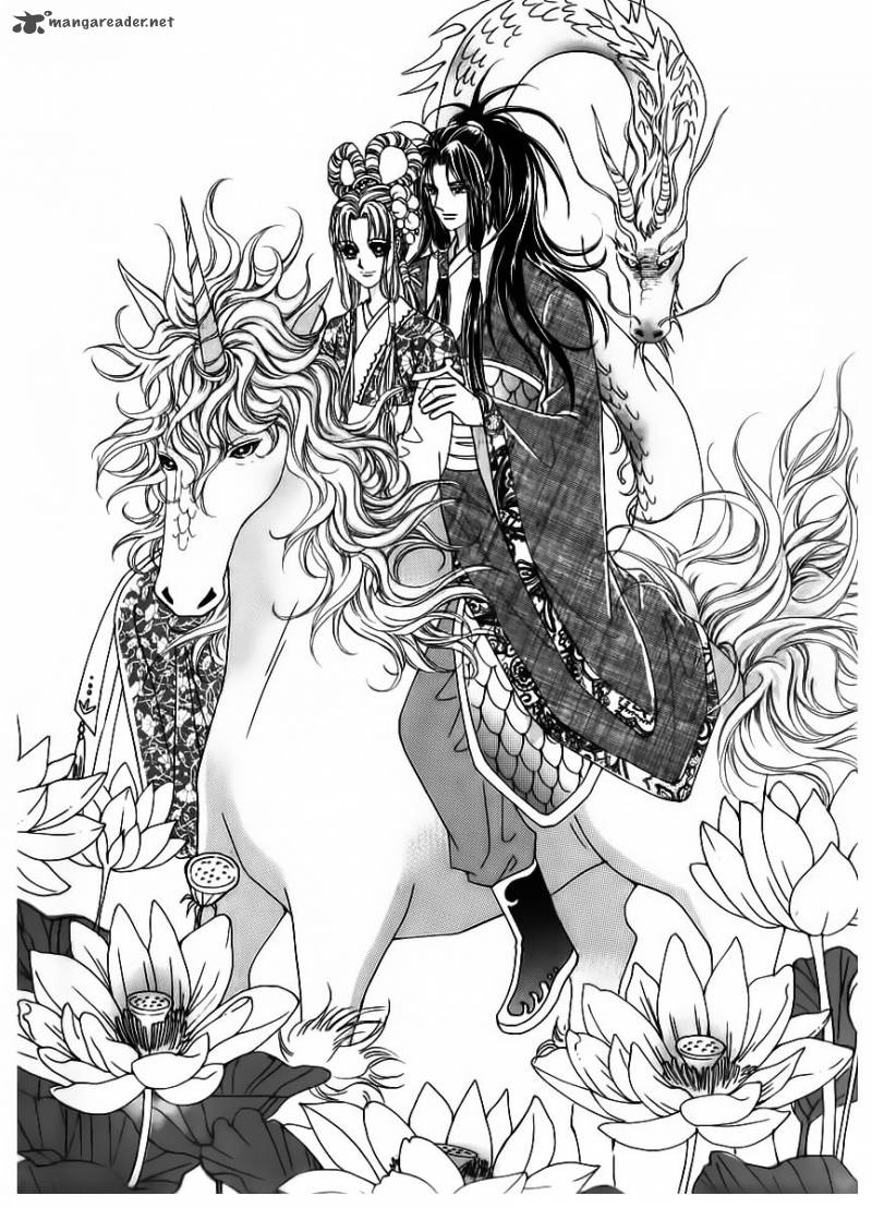 Crazy Girl Shin Bia 68 3