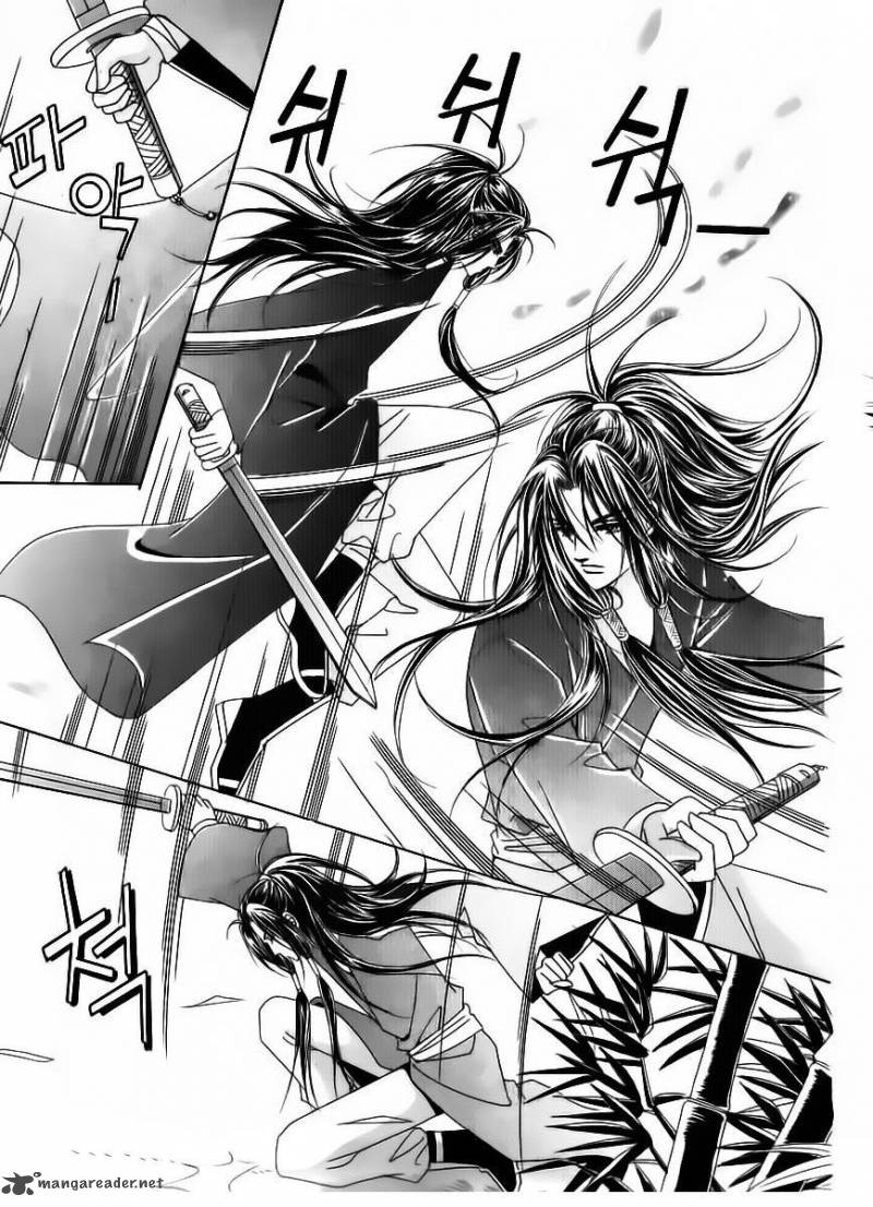 Crazy Girl Shin Bia 68 30