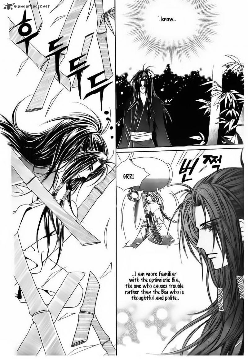Crazy Girl Shin Bia 68 31