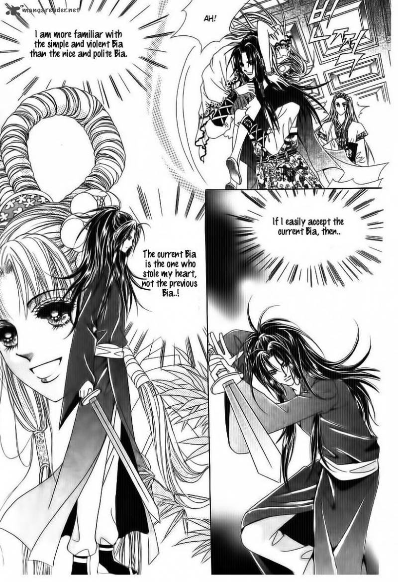 Crazy Girl Shin Bia 68 32