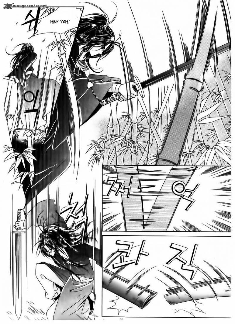 Crazy Girl Shin Bia 68 33