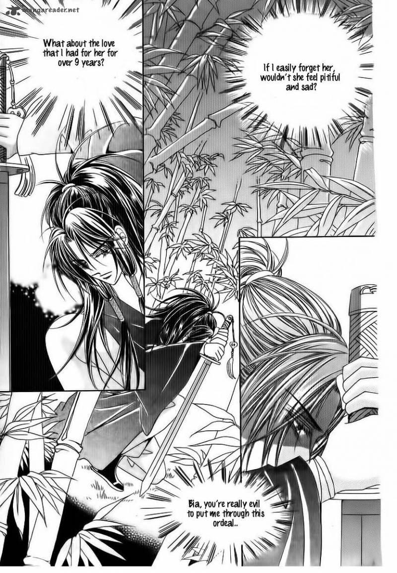 Crazy Girl Shin Bia 68 34