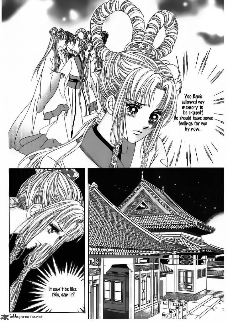 Crazy Girl Shin Bia 68 5