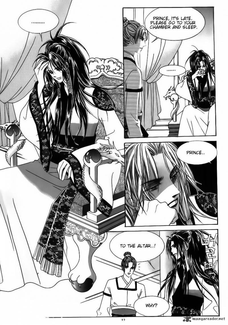 Crazy Girl Shin Bia 68 6