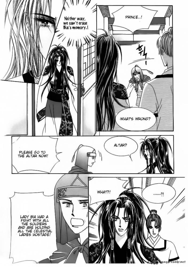 Crazy Girl Shin Bia 68 7