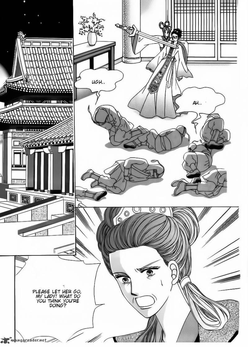Crazy Girl Shin Bia 68 8