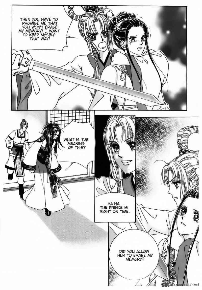 Crazy Girl Shin Bia 68 9