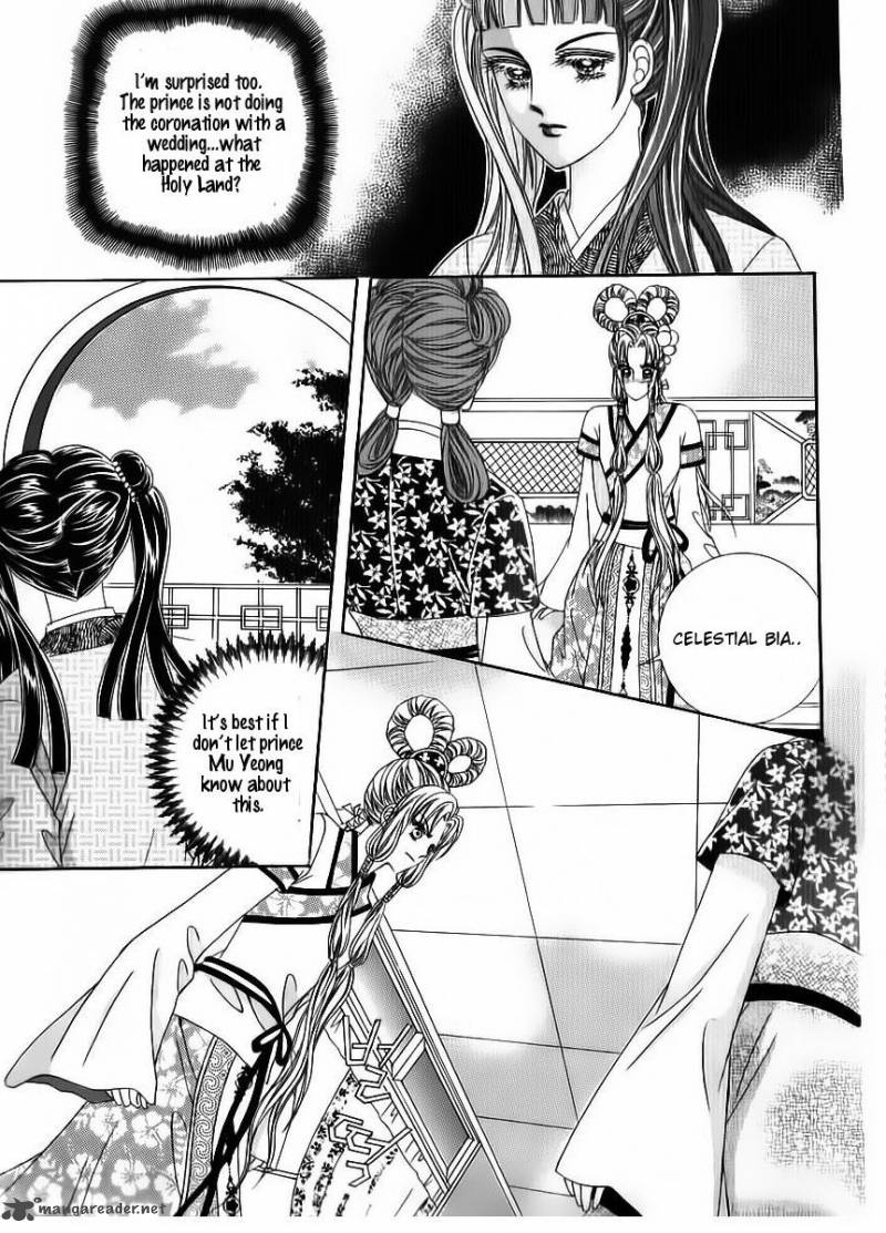 Crazy Girl Shin Bia 69 12