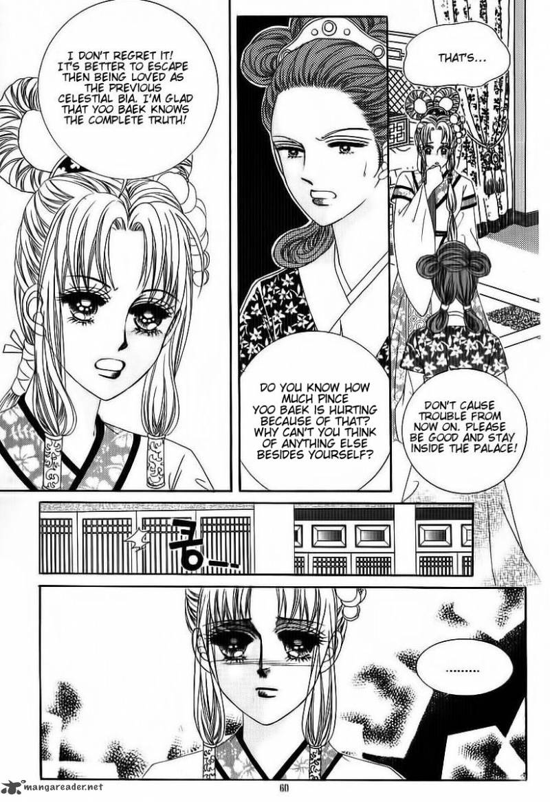 Crazy Girl Shin Bia 69 14
