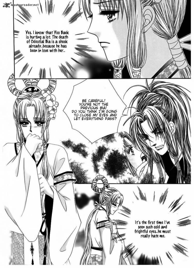 Crazy Girl Shin Bia 69 15