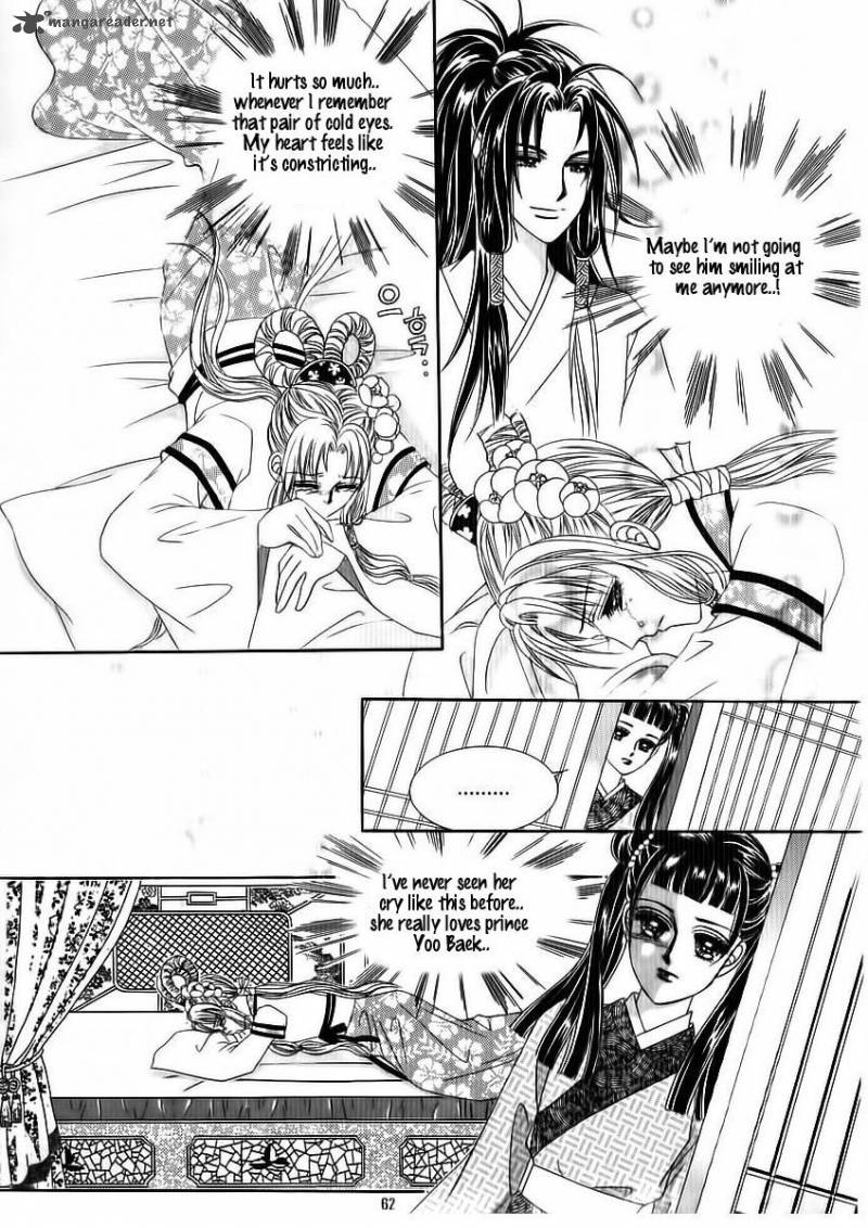 Crazy Girl Shin Bia 69 16