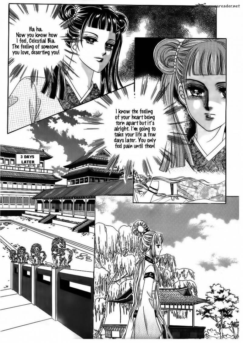 Crazy Girl Shin Bia 69 17