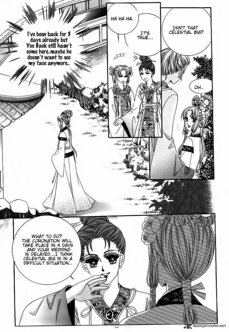 Crazy Girl Shin Bia 69 18