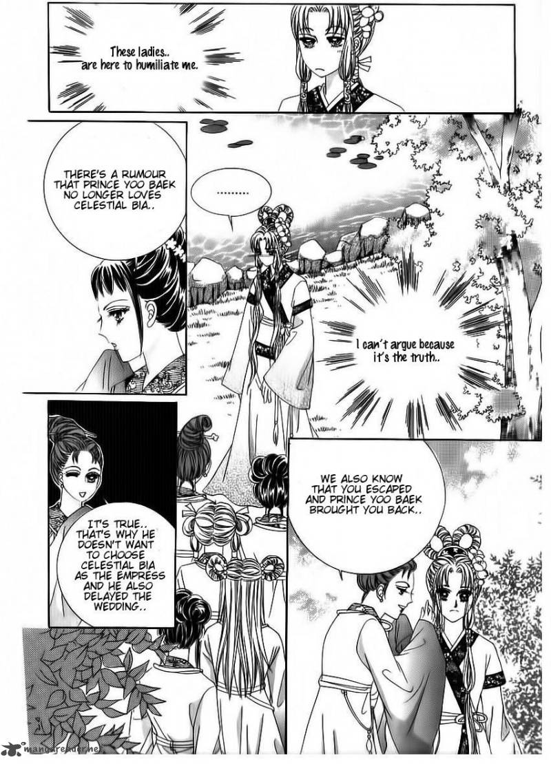 Crazy Girl Shin Bia 69 19