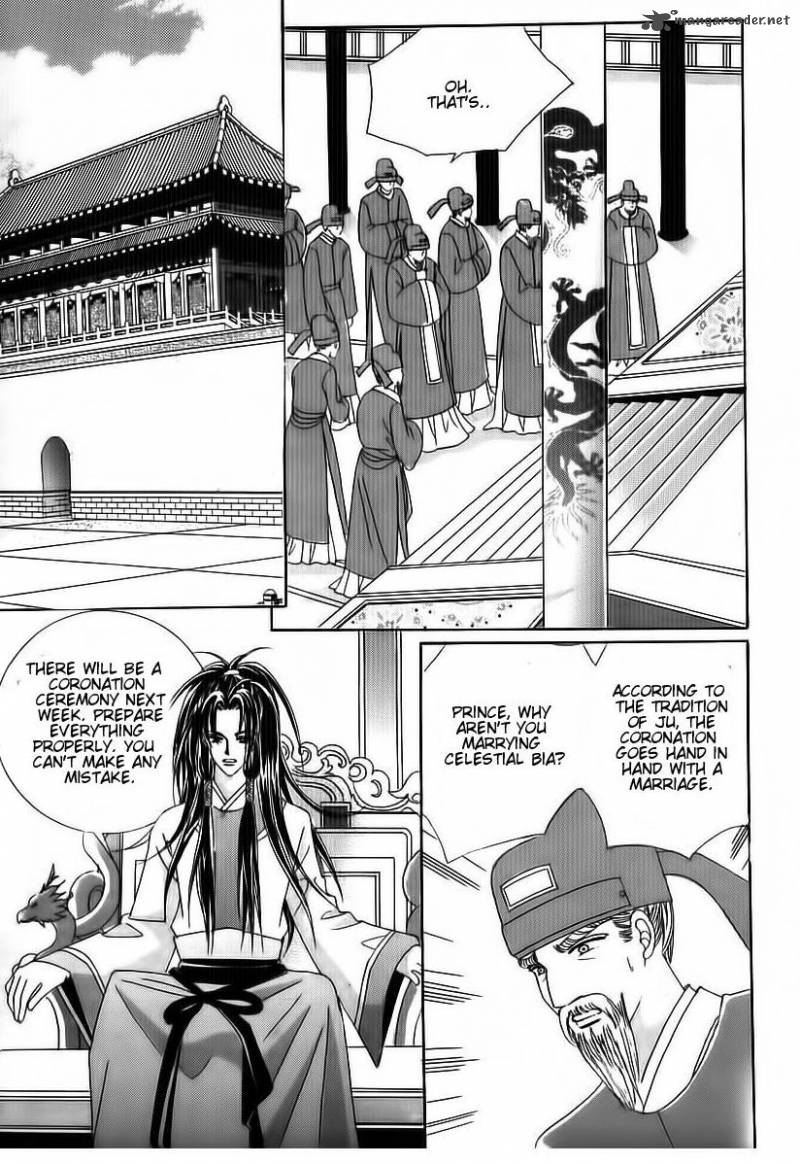 Crazy Girl Shin Bia 69 2