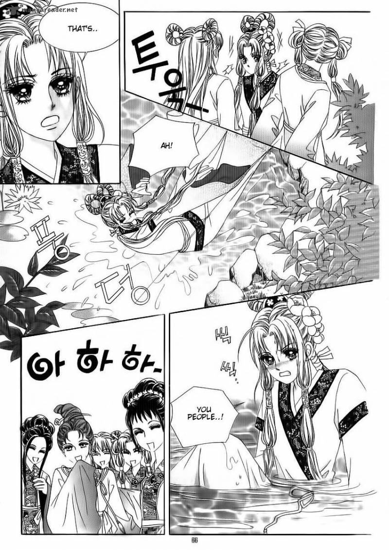 Crazy Girl Shin Bia 69 20