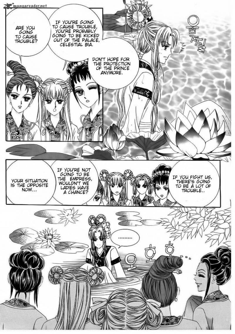 Crazy Girl Shin Bia 69 21