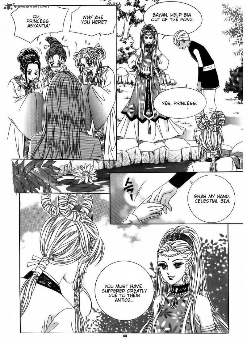 Crazy Girl Shin Bia 69 23