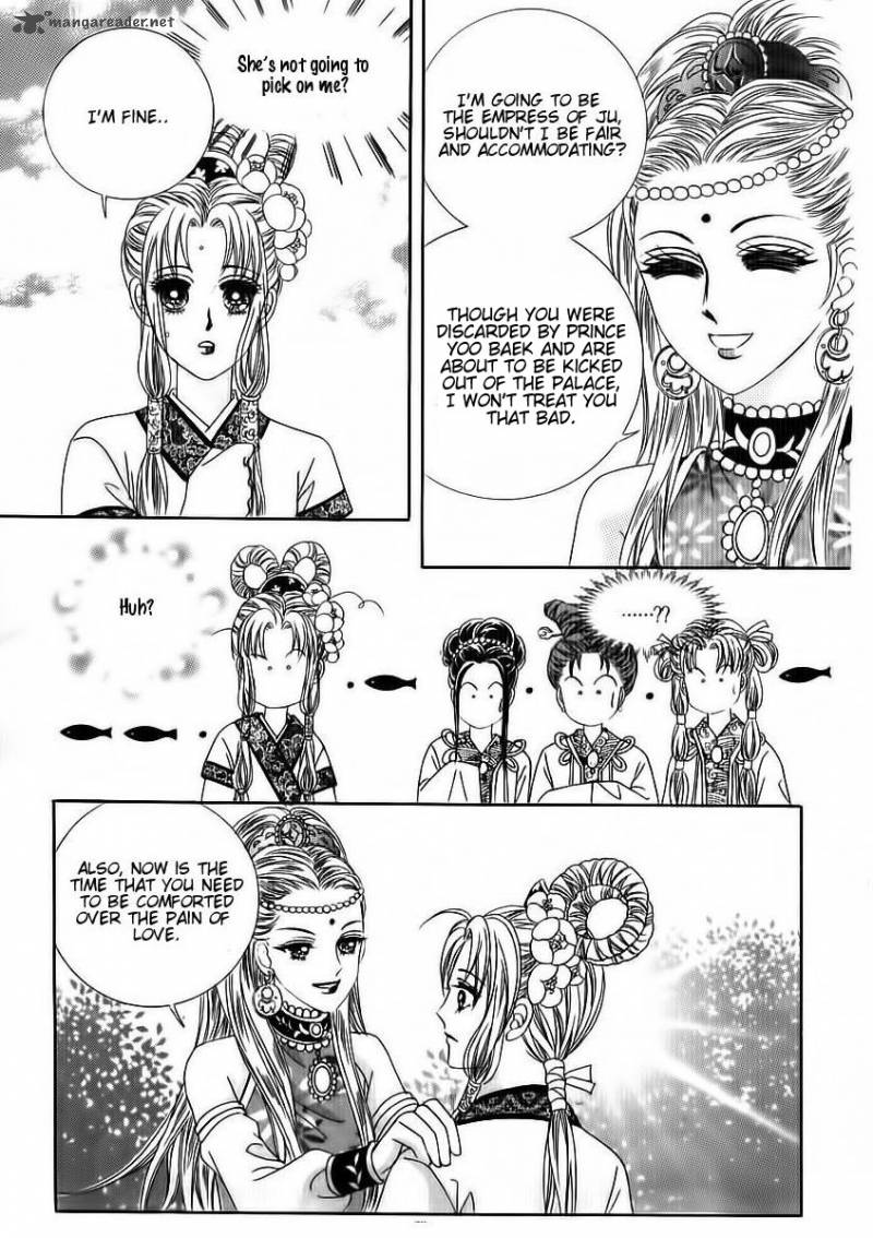 Crazy Girl Shin Bia 69 24