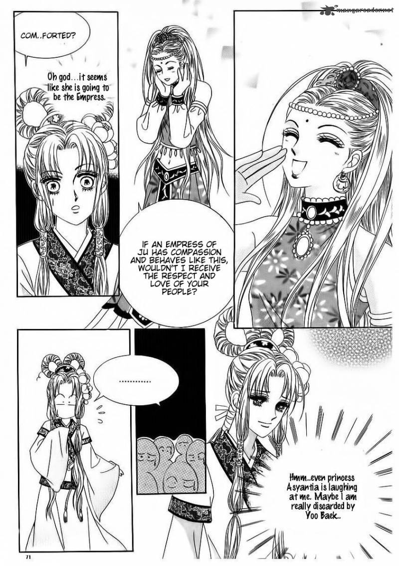 Crazy Girl Shin Bia 69 25