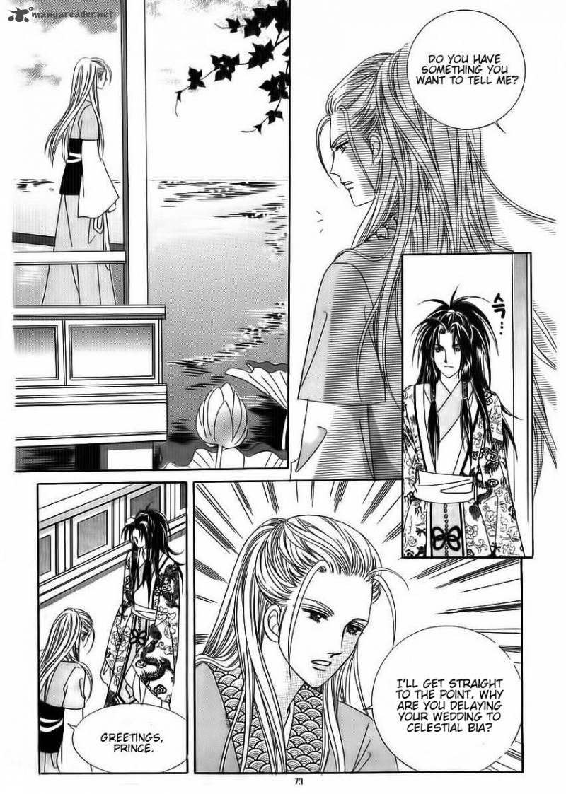 Crazy Girl Shin Bia 69 27