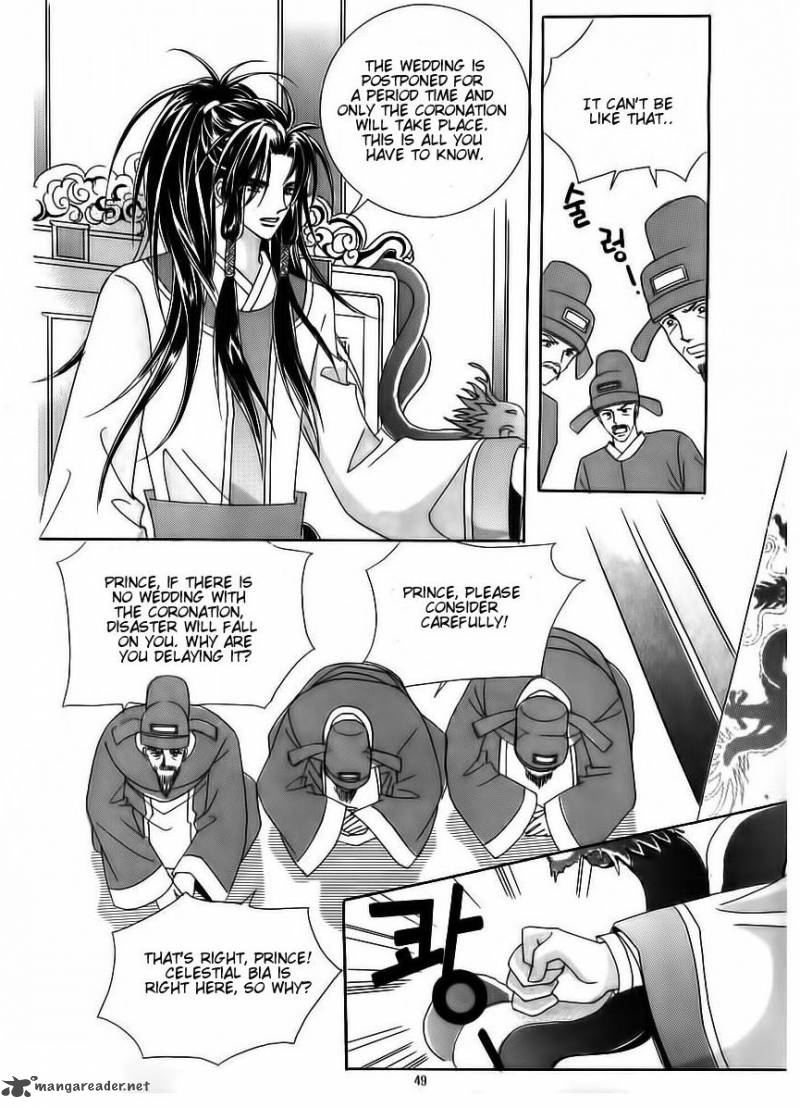 Crazy Girl Shin Bia 69 3