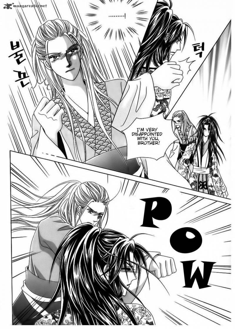 Crazy Girl Shin Bia 69 31