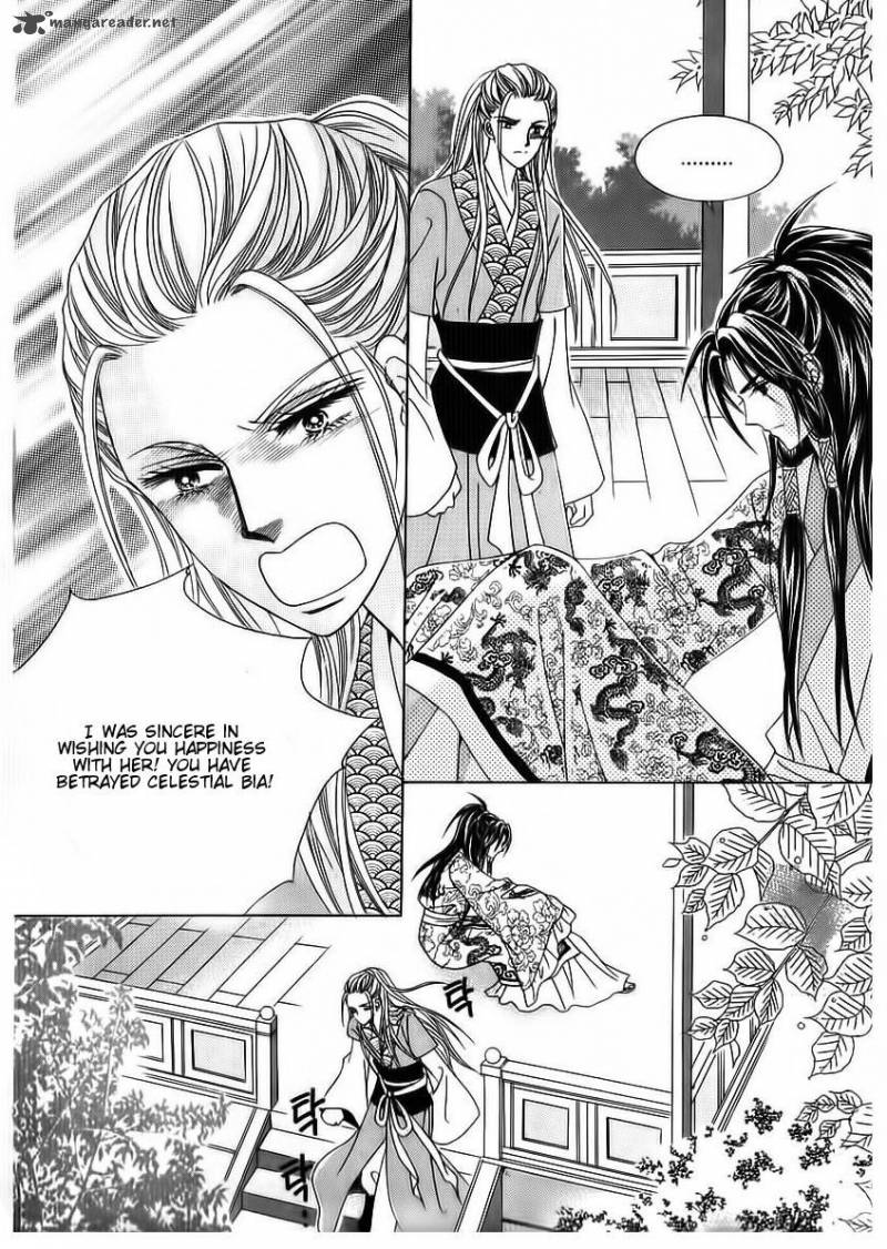 Crazy Girl Shin Bia 69 33