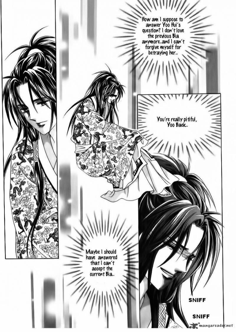 Crazy Girl Shin Bia 69 34