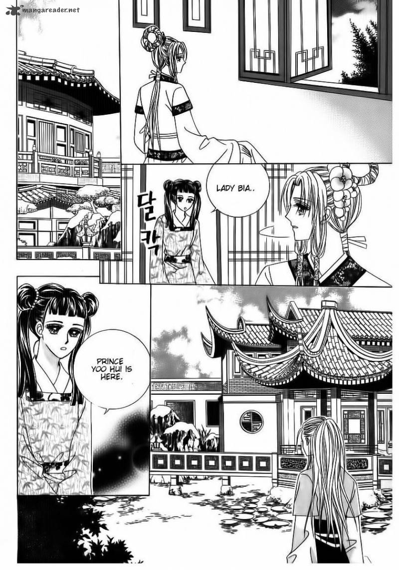 Crazy Girl Shin Bia 69 35