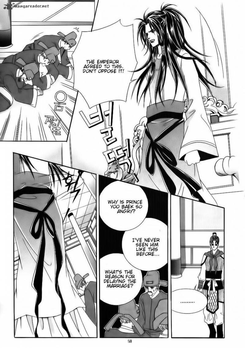 Crazy Girl Shin Bia 69 4