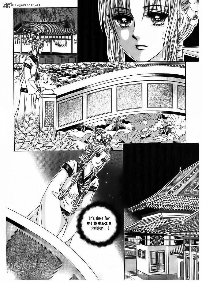 Crazy Girl Shin Bia 69 41