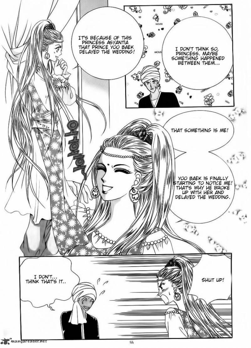 Crazy Girl Shin Bia 69 9