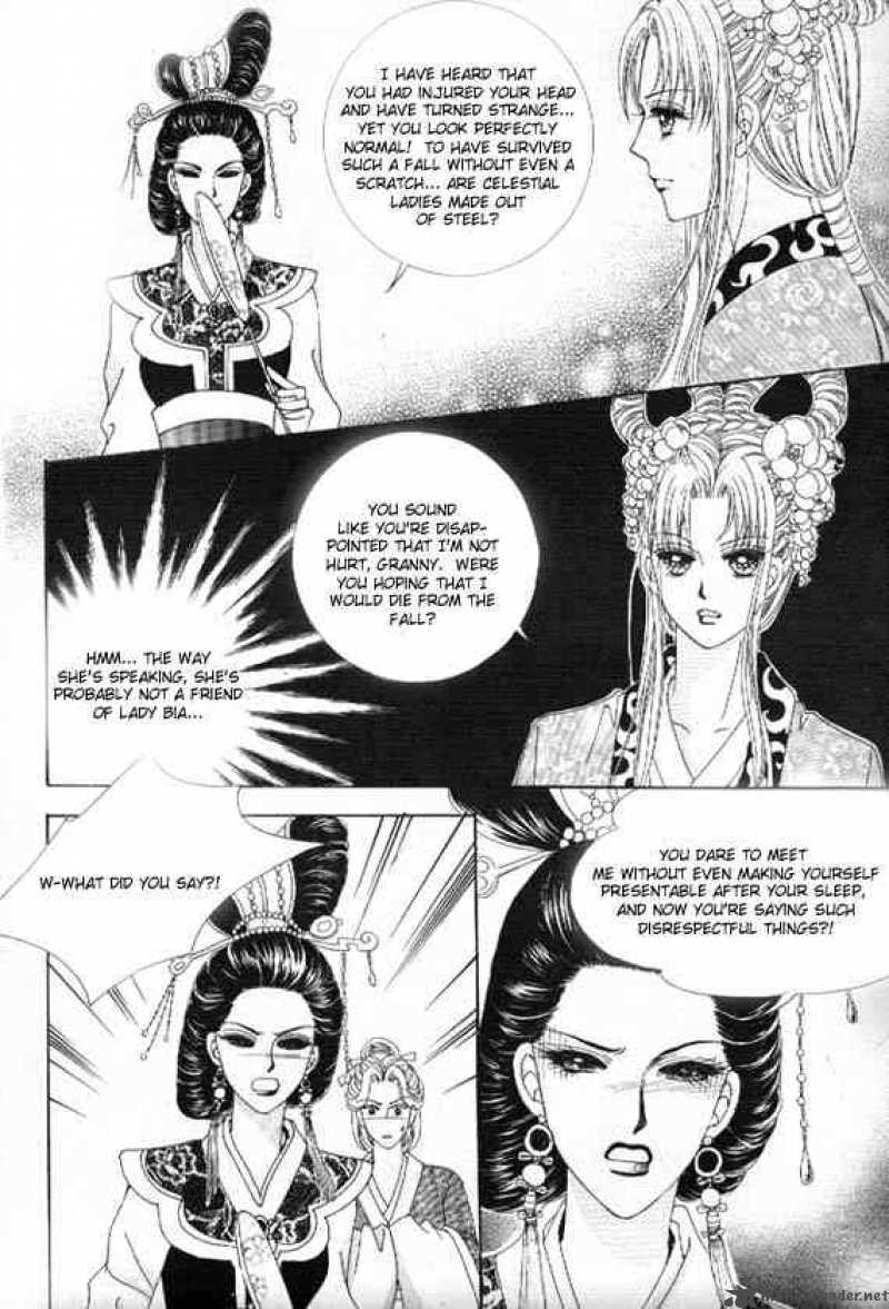 Crazy Girl Shin Bia 7 36