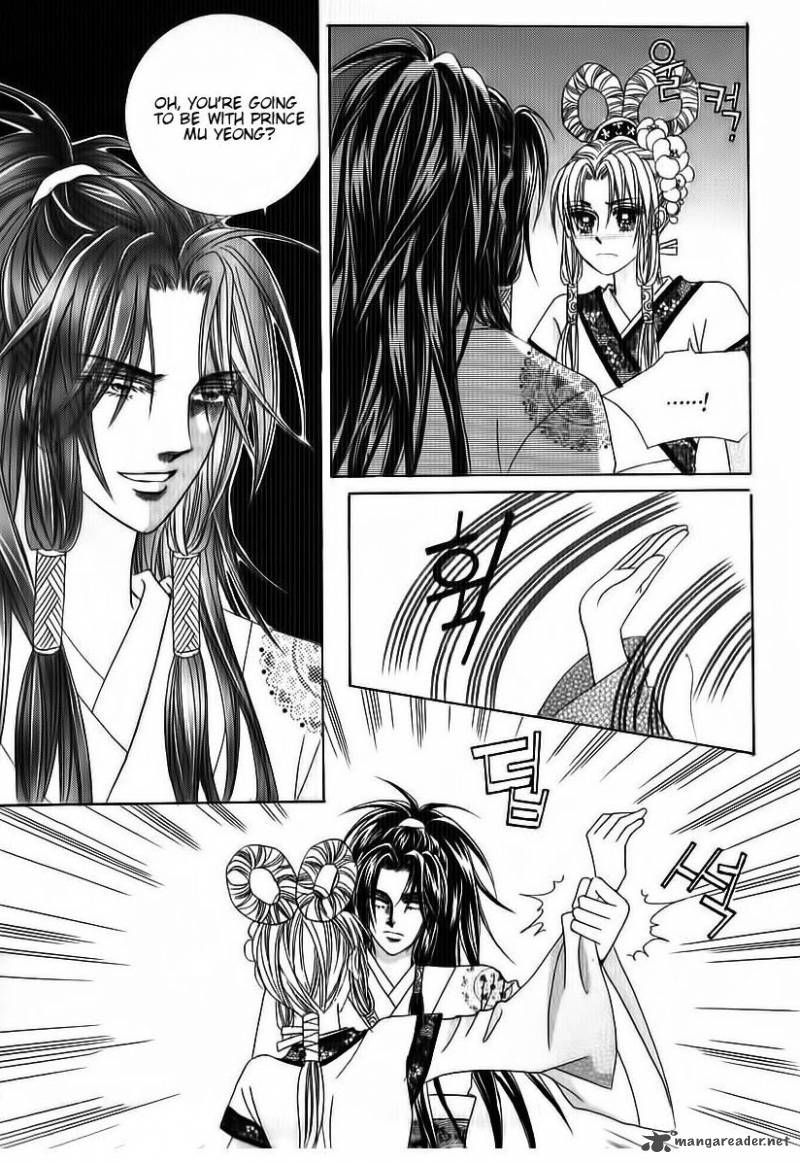 Crazy Girl Shin Bia 70 10