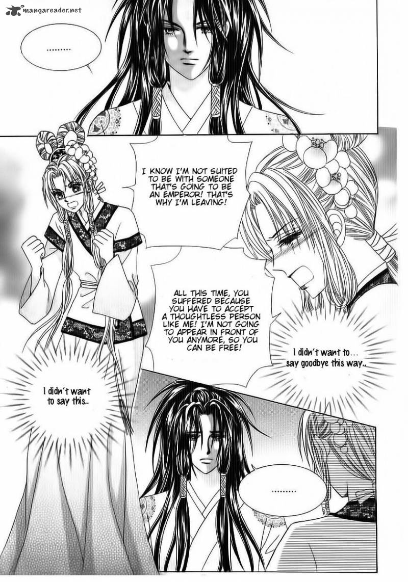 Crazy Girl Shin Bia 70 12