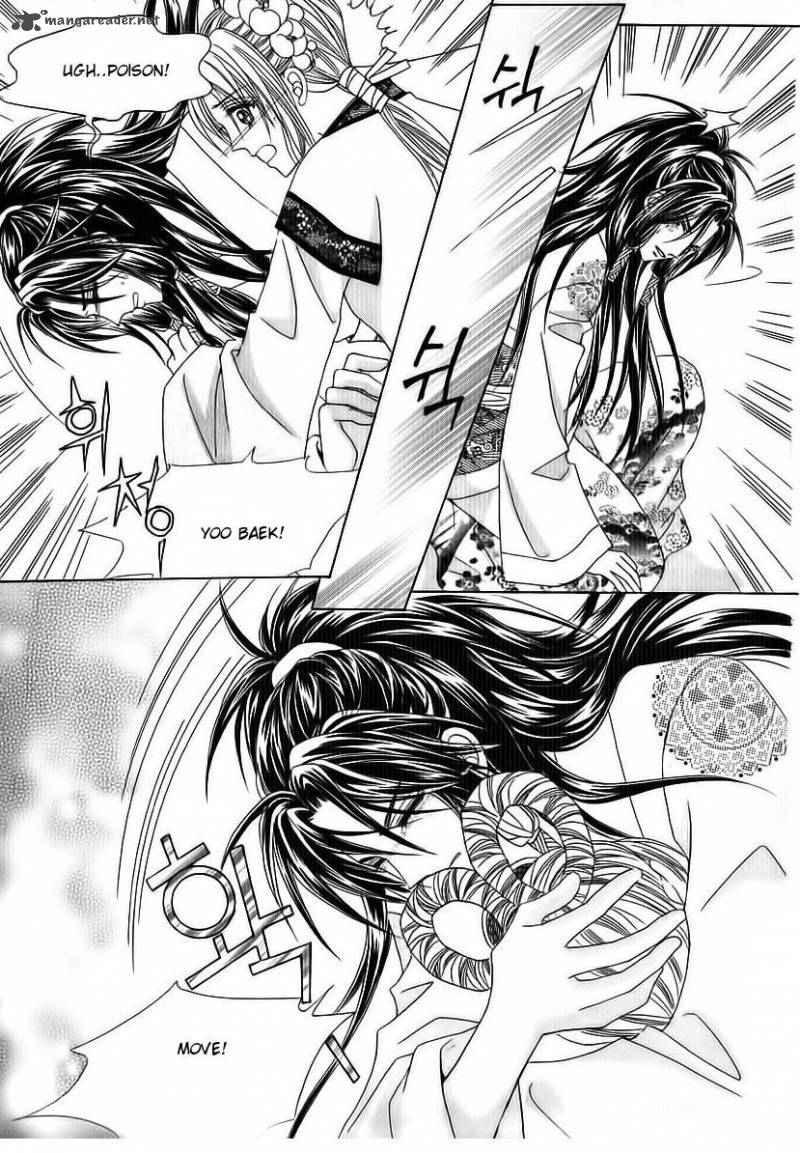 Crazy Girl Shin Bia 70 16