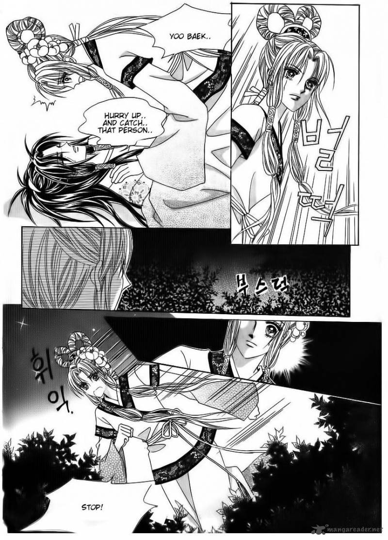 Crazy Girl Shin Bia 70 17